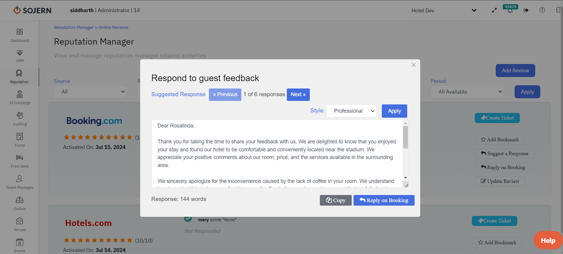 Sojern Guest Experience Solutions product image 4