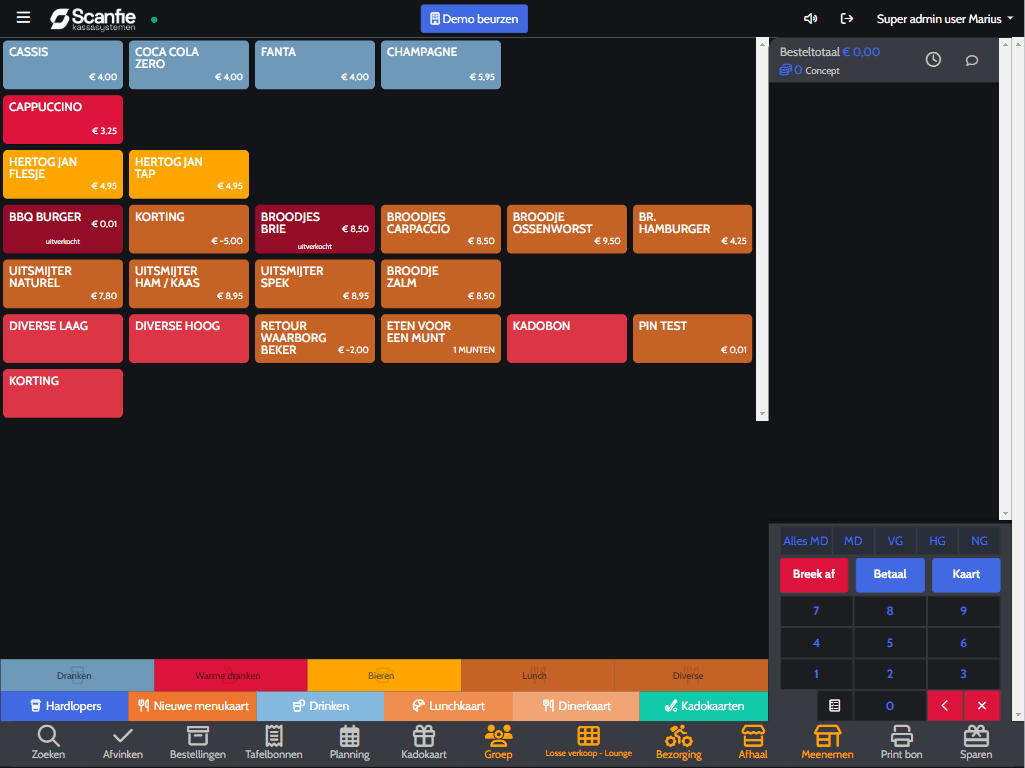 Scanfie POS product image 1