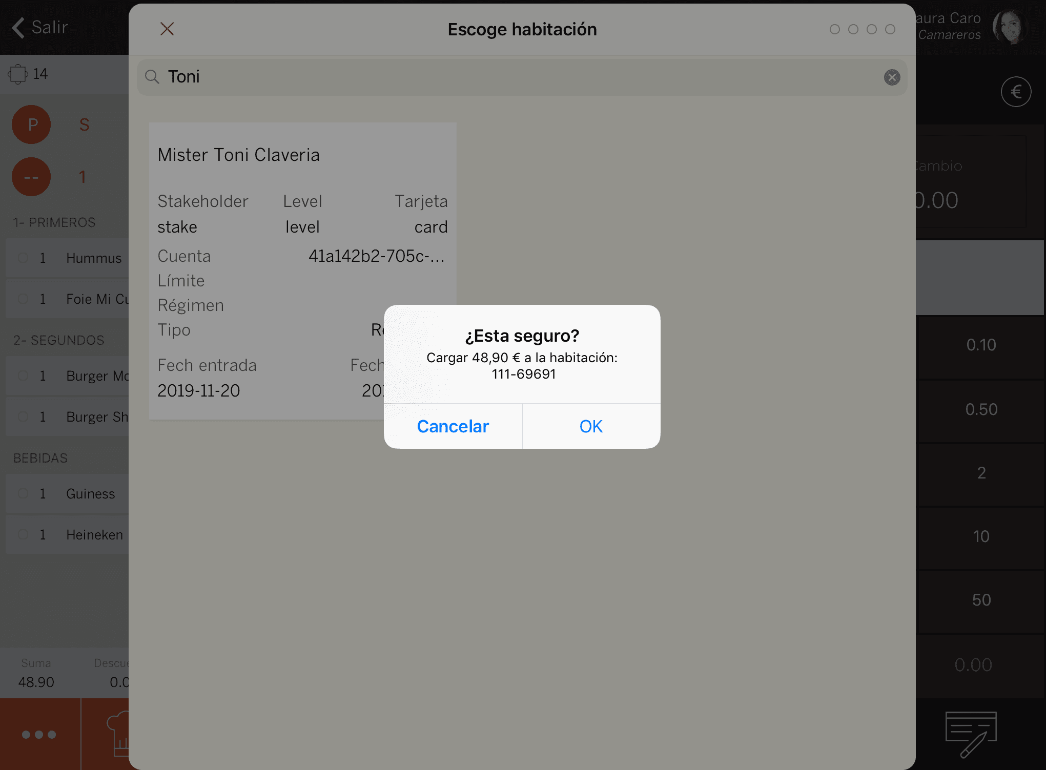 Revo product image 2