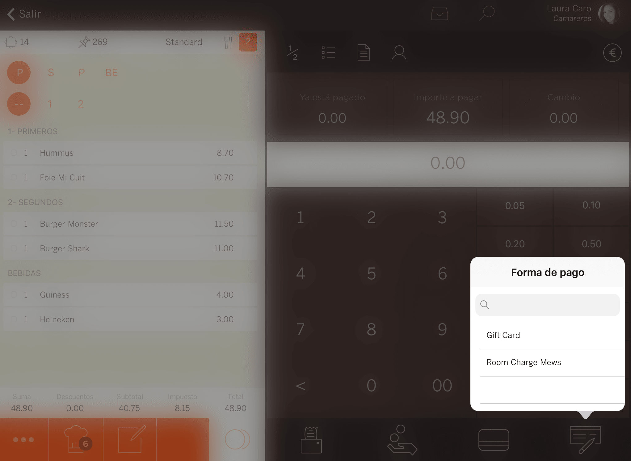 Revo product image 4