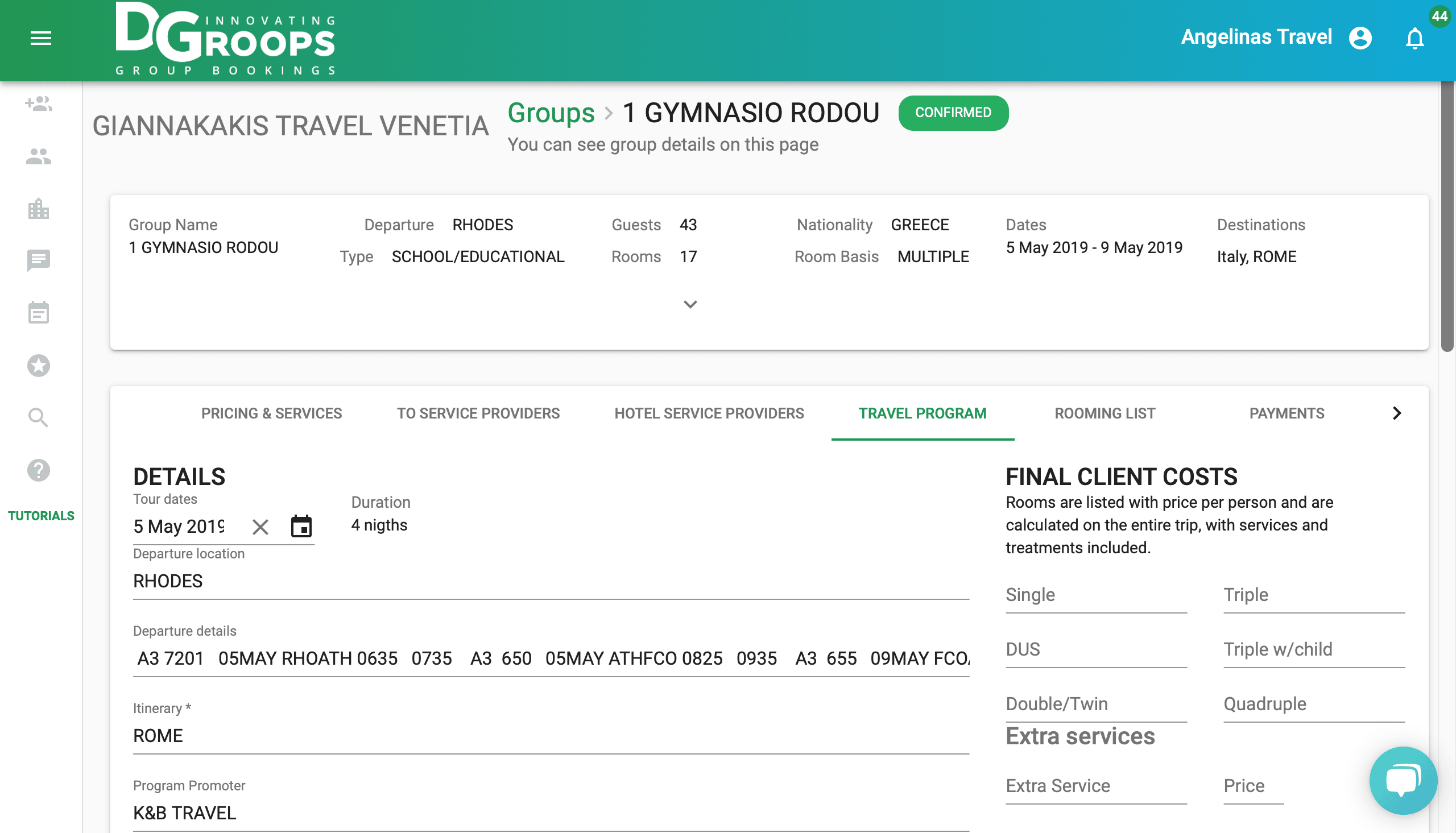 DGROOPS product image 4