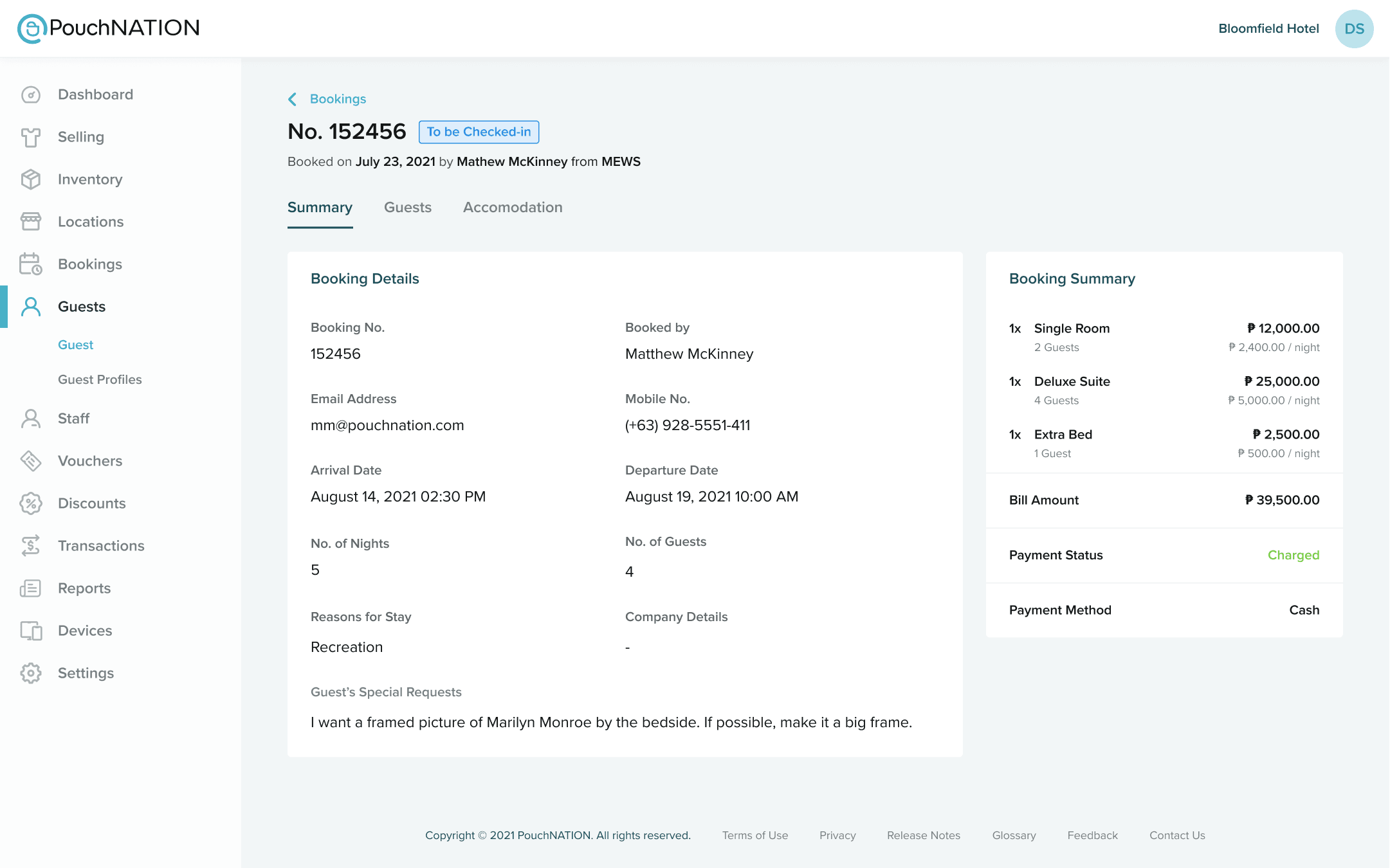 PouchCONNECT product image 2