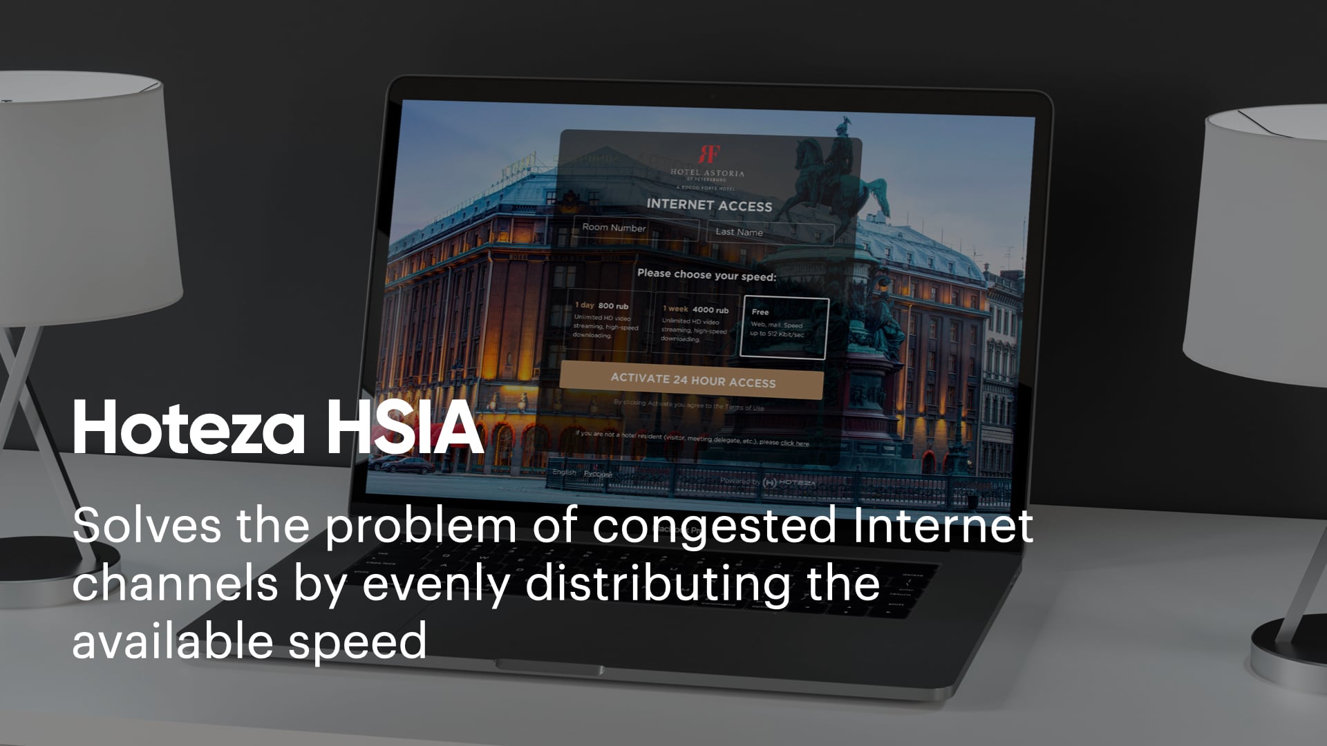 81f2e24e-d142-466c-8340-abdb00a47c49 Product image