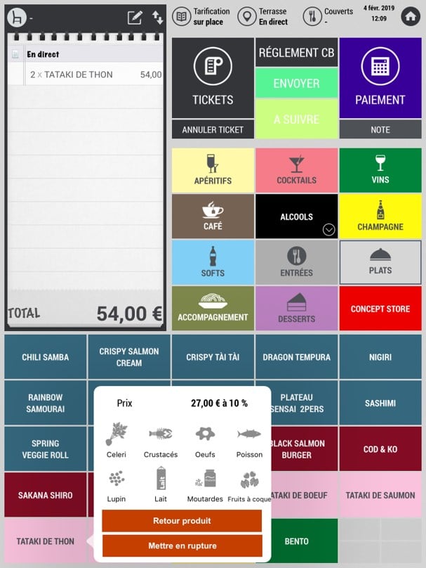 Cashpad product image 2