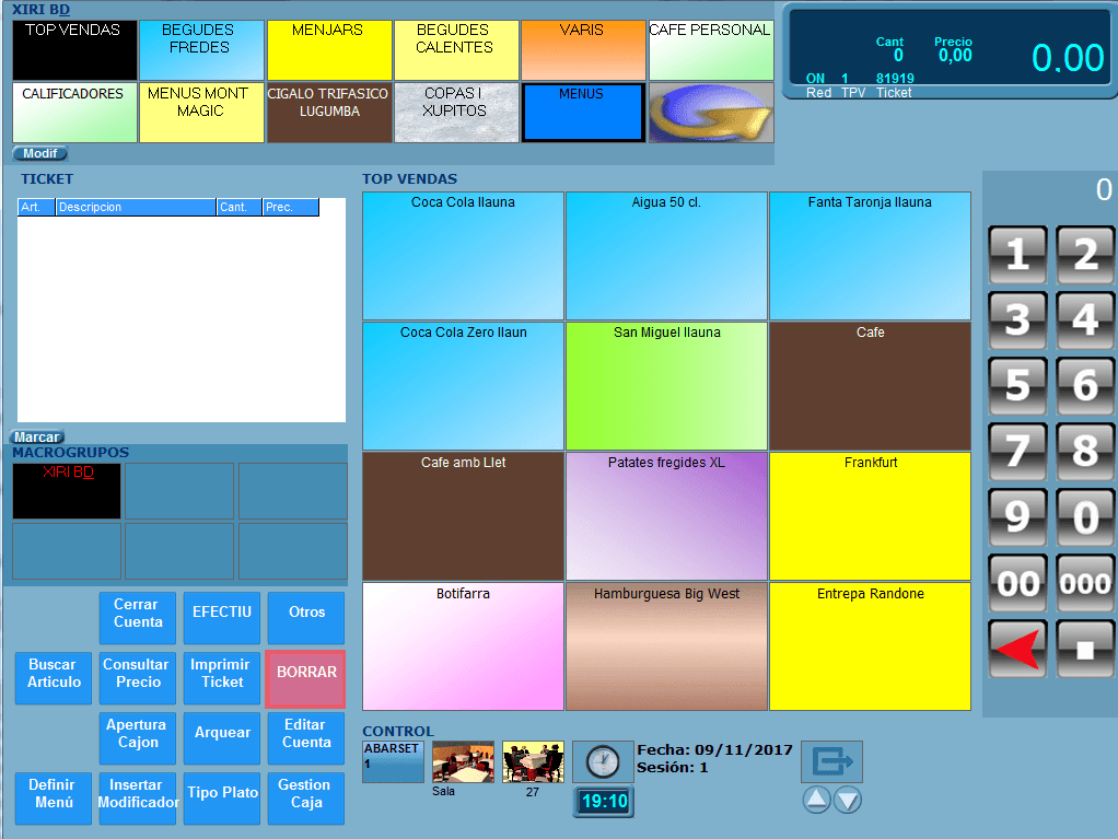 ICS product image 5