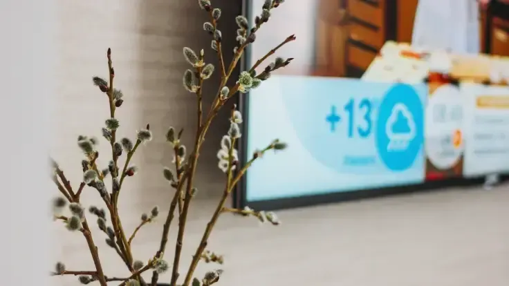 Was bedeutet Digital Signage im Hotel