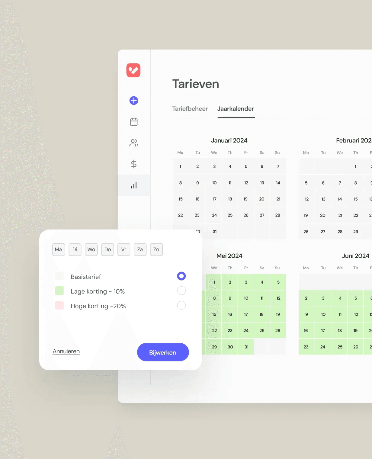 7694a228-090b-4a30-a571-b37a018588e5 Product image