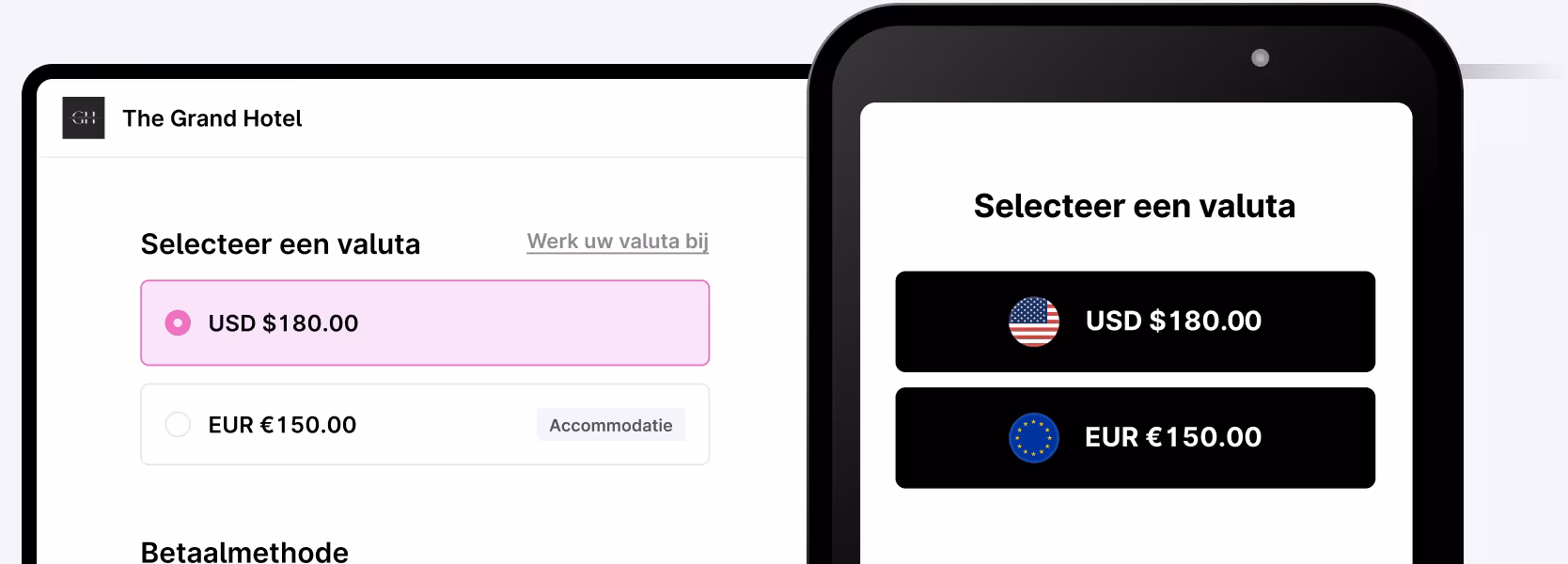 Consistent guest experience