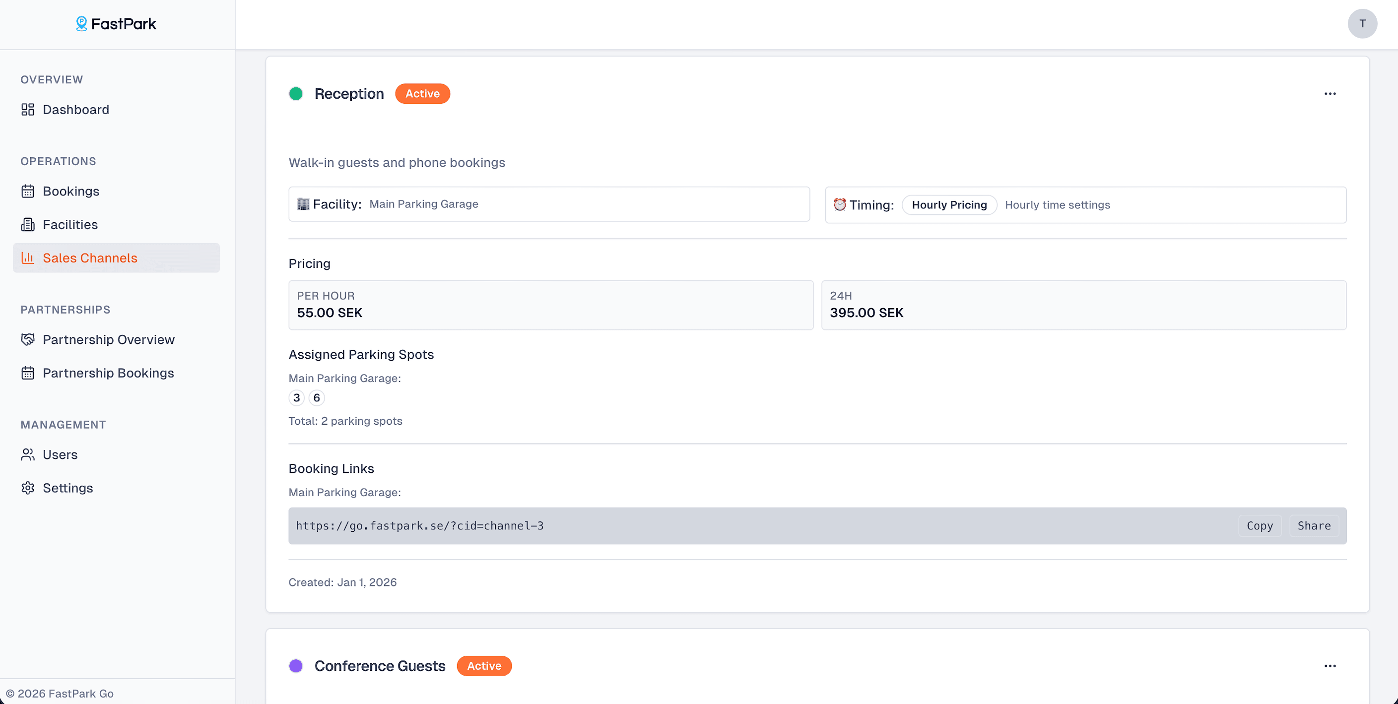 23f8ed27-87b1-4504-9d4a-b3d900f98d03 Product image