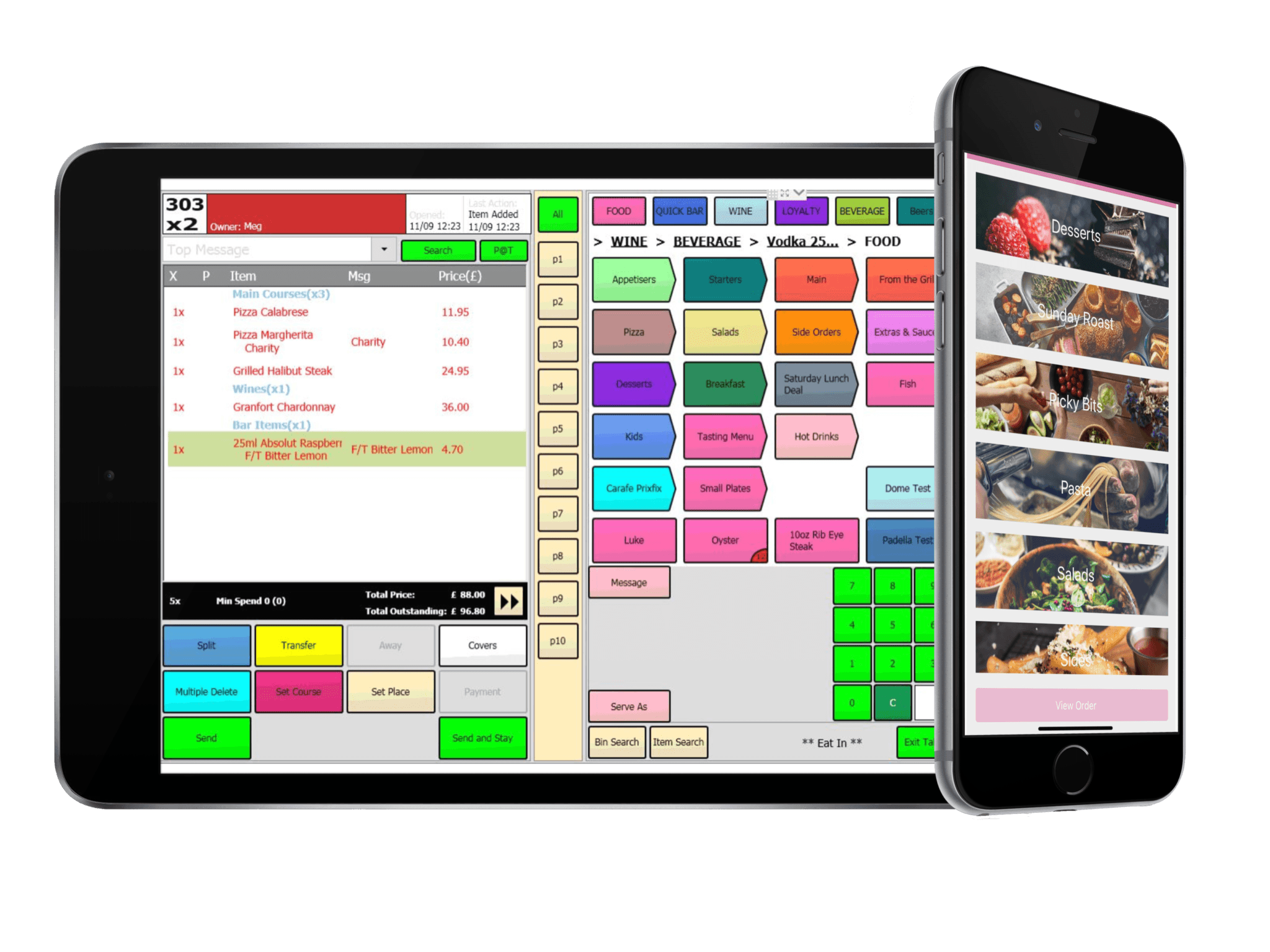 Quadranet EPOS product image 1