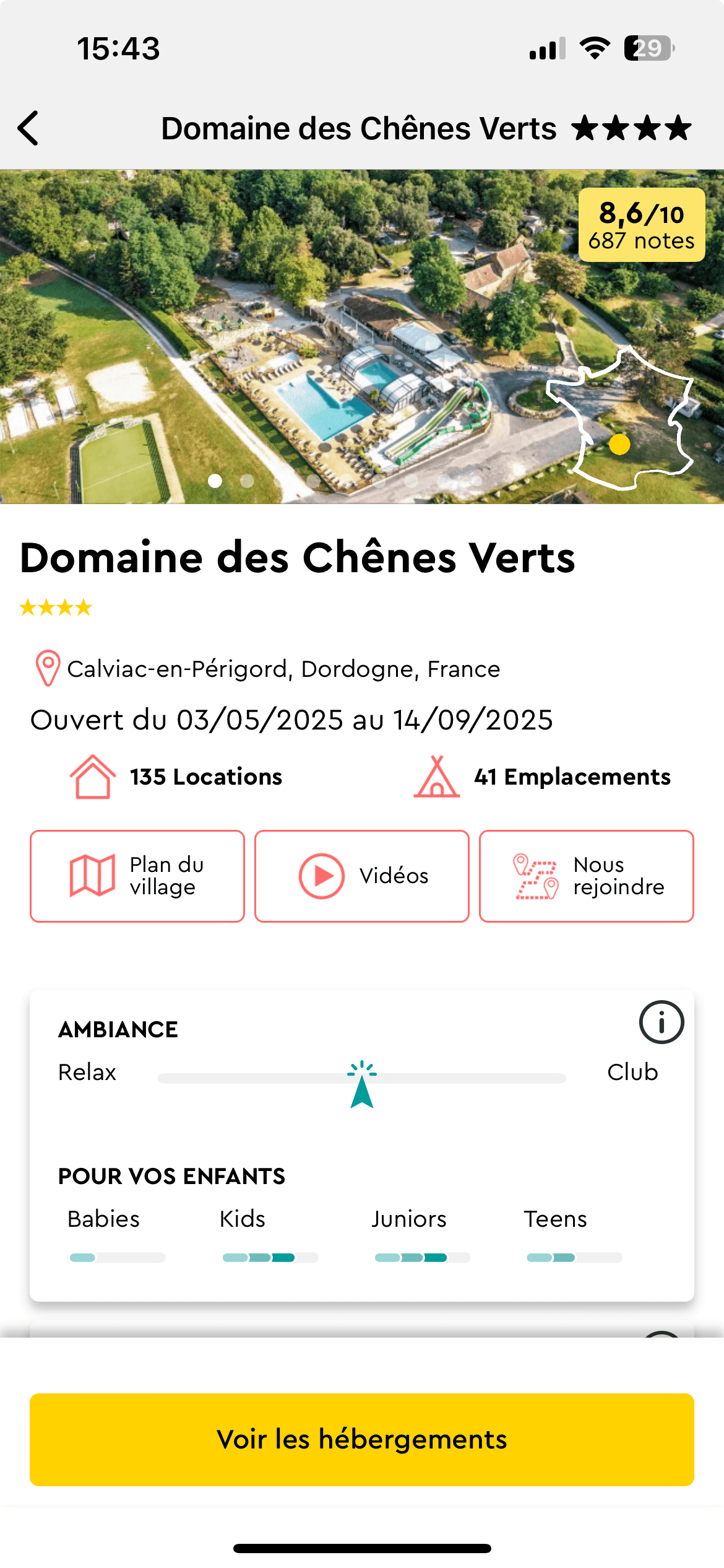 CoolNCamp product image 2